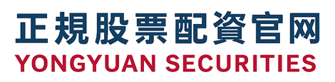 元股证券官方-在线炒股