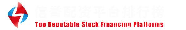 元股证券-在线炒股