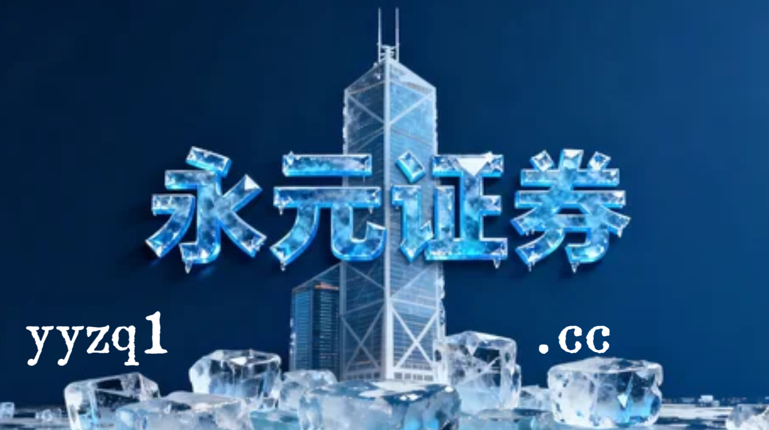 亚太股市在当前热点快速轮动时期里中杠杆炒股的资金效率实战经验