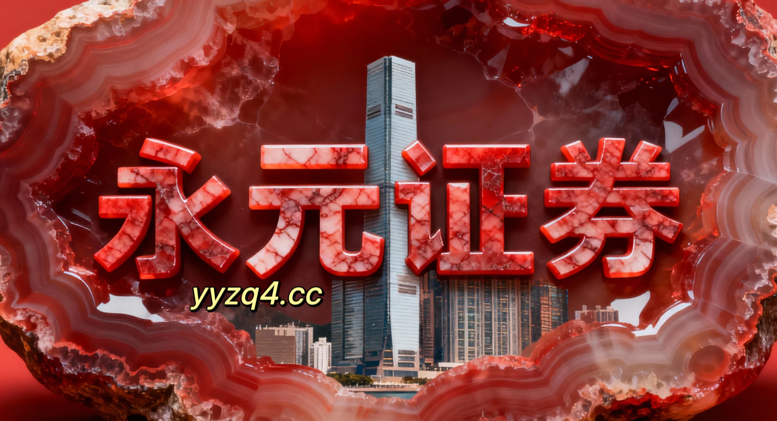 2025年以来境内外股市在结构性行情阶段中中杠杆资金的市场情